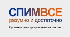 Логотип Мебельная фабрика «СпимВсе»