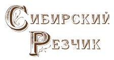 Логотип Изготовление мебели на заказ «Сибирский Резчик»