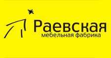 Логотип Мебельная фабрика «Раевская»