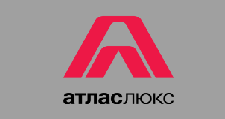 Логотип Салон мебели «Атлас-Люкс»
