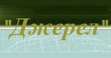 Логотип Изготовление мебели на заказ «Джерел»