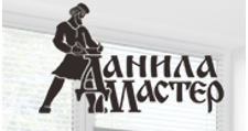 Логотип Изготовление мебели на заказ «Данила мастер»