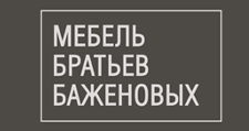 Логотип Мебельная фабрика «Братьев Баженовых»