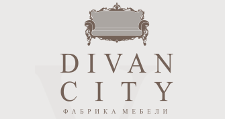 Логотип Изготовление мебели на заказ «Дивансити»