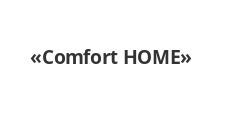 Логотип Салон мебели «Comfort HOME»