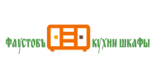 Логотип Изготовление мебели на заказ «ФАУСТОВЪ»