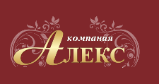Логотип Салон мебели «Алекс»