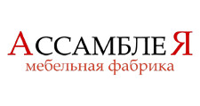 Логотип Мебельная фабрика «Ассамблея»