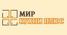 Логотип Изготовление мебели на заказ «Мир Кухни Плюс»