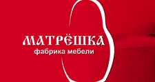 Логотип Салон мебели «Матрешка»