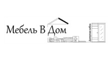 Логотип Салон мебели «Мебель в дом»