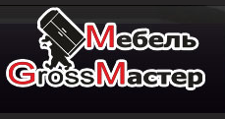 Логотип Салон мебели «GrossМастер»