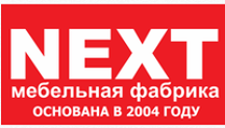 Логотип Салон мебели «НЕКСТ»