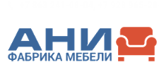 Логотип Мебельная фабрика «АНИ»