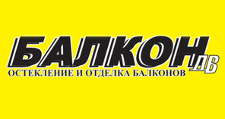 Логотип Изготовление мебели на заказ «Балкон ДВ»