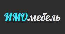 Логотип Мебельная фабрика «ИМО Мебель»