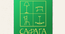 Логотип Салон мебели «Сафага»