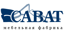 Логотип Мебельная фабрика «Сават»