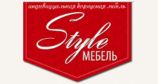 Логотип Изготовление мебели на заказ «Style Мебель»