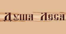 Логотип Изготовление мебели на заказ «Душа Леса»