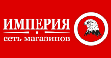 Логотип Салон мебели «Империя»