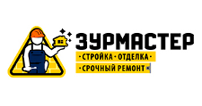 Логотип Изготовление мебели на заказ «ЗУРМАСТЕР»