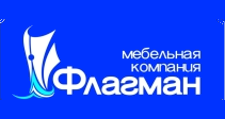 Логотип Салон мебели «Флагман»