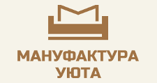 Логотип Салон мебели «Мануфактура Уюта»