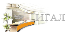 Логотип Изготовление мебели на заказ «Игал»