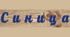Логотип Изготовление мебели на заказ «Синица»