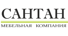 Логотип Мебельная фабрика «САНТАН»