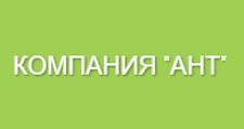 Логотип Изготовление мебели на заказ «Ант»