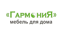 Логотип Салон мебели «Гармония»