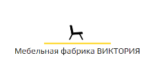 Логотип Изготовление мебели на заказ «Виктория»