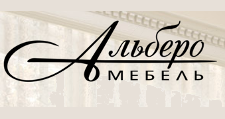 Логотип Изготовление мебели на заказ «Альберо»