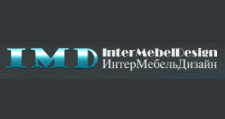 Логотип Изготовление мебели на заказ «ИнтерМебельДизайн»