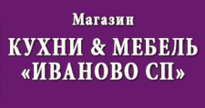Логотип Салон мебели «МЕБЕЛЬ&КУХНИ ИВАНОВО»