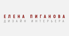 Логотип Изготовление мебели на заказ «Студия дизайна Елены Пигановой»