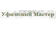 Логотип Изготовление мебели на заказ «Уфимский мастер»