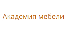 Логотип Салон мебели «Академия мебели»