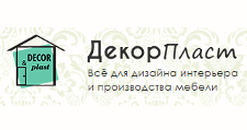 Логотип Салон мебели «ДекорПласт»