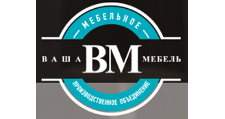 Логотип Салон мебели «Ваша Мебель»