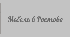 Логотип Изготовление мебели на заказ «Мебель в Ростове»
