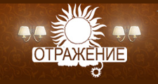Логотип Салон мебели «Отражение»