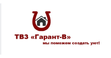 Логотип Изготовление мебели на заказ «Гарант-В»