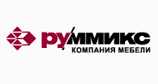 Логотип Салон мебели «РУММИКС»
