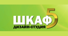 Логотип Изготовление мебели на заказ «ШКАФ 5»