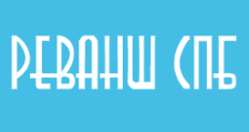 Логотип Изготовление мебели на заказ «Реванш СПб»