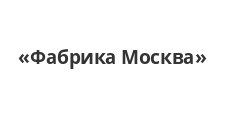 Логотип Салон мебели «Фабрика Москва»