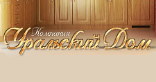 Логотип Изготовление мебели на заказ «Уральский Дом»